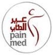 Pain Med