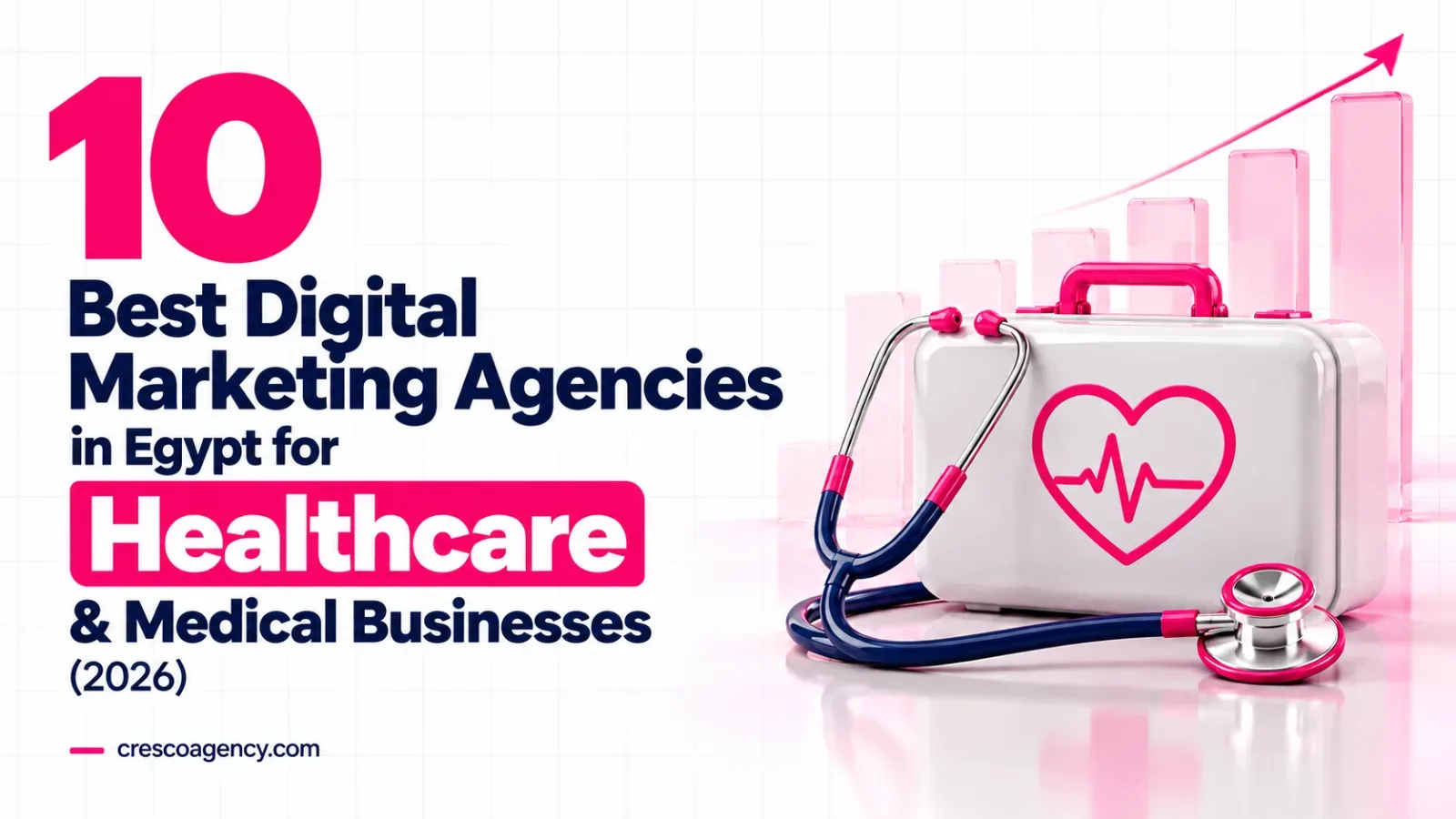 5-best-digital-marketing-agencies-in-egypt