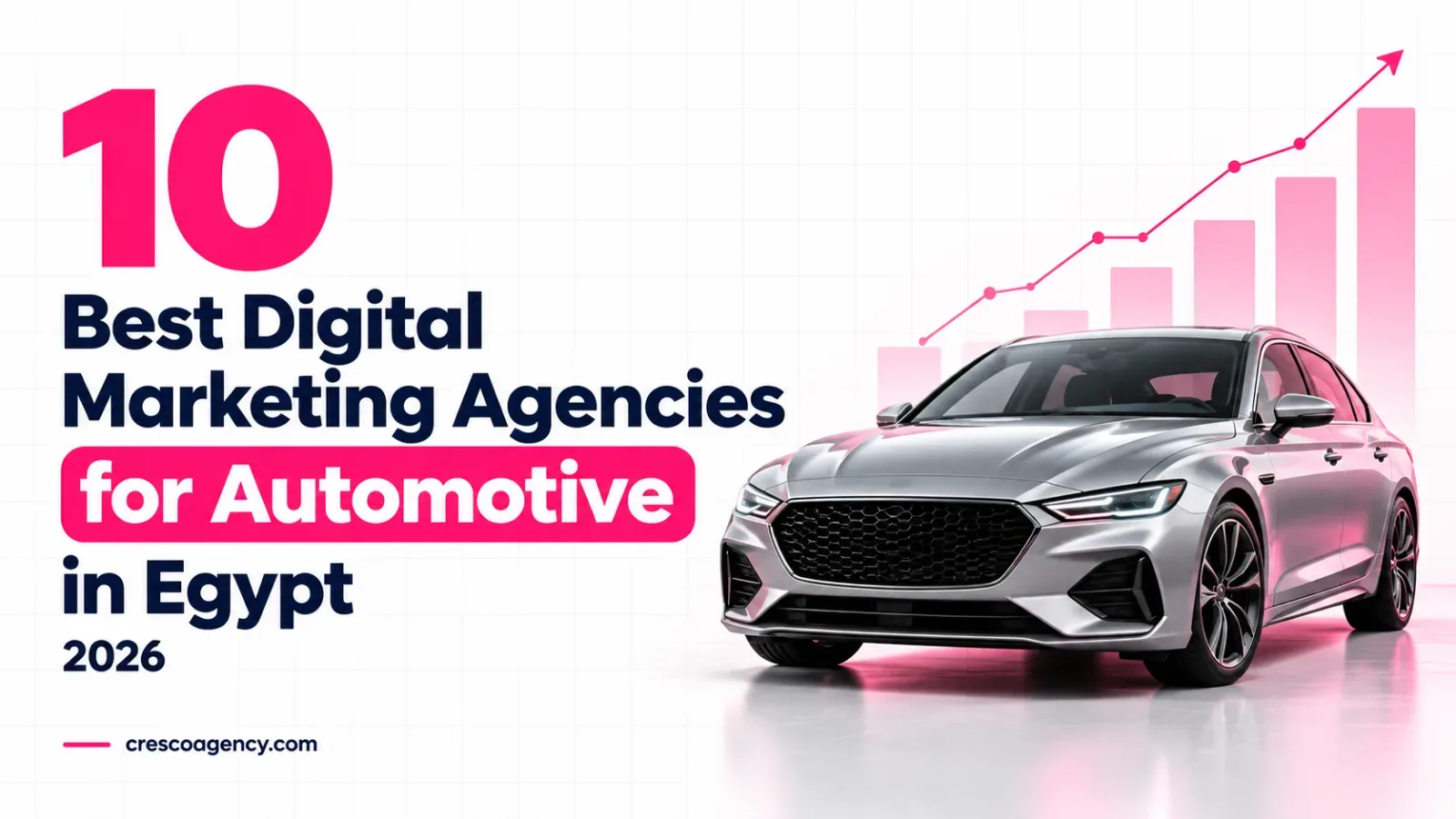 5-best-digital-marketing-agencies-in-egypt-for-automotive-businesses
